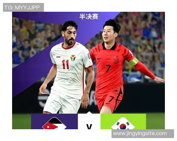 亚洲杯激战伊朗对决韩国两强争锋谁能笑到最后 亚洲杯激战伊朗对决韩国两强争锋谁能笑到最后